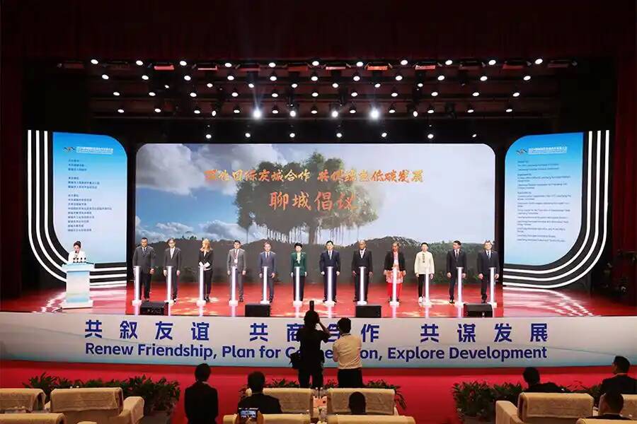 山東友城故事多｜創新交流方式 深化多元合作 聊城加速構建全球友城新格局