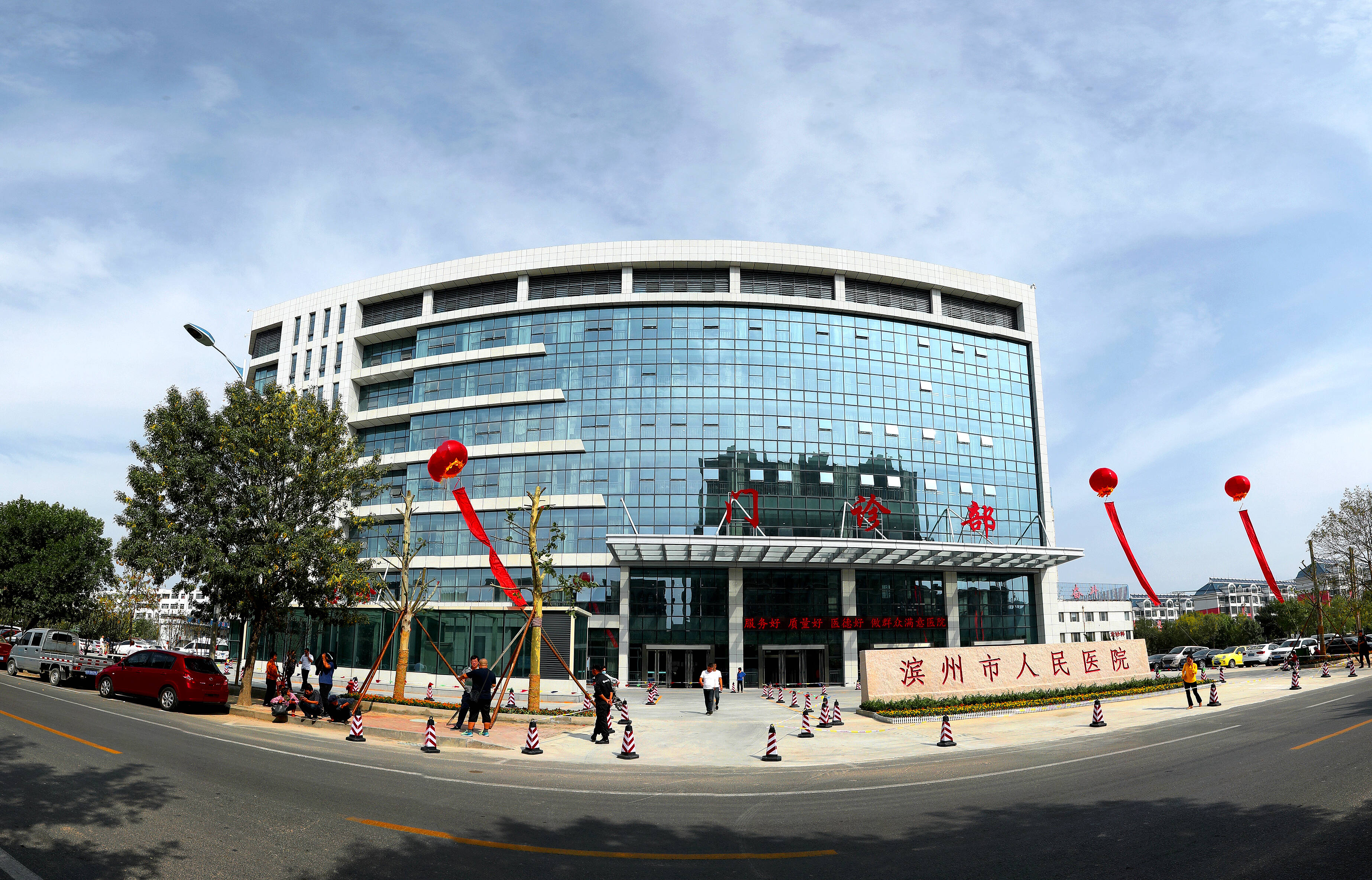 滨州市人民医院:多角度满足住培医师的多层次需求