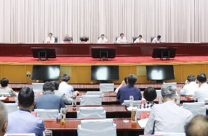 滨州市政协暨机关警示教育会召开