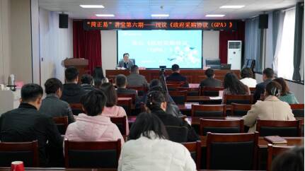 一季度菏泽市进场交易重点项目35个 交易额超7亿元