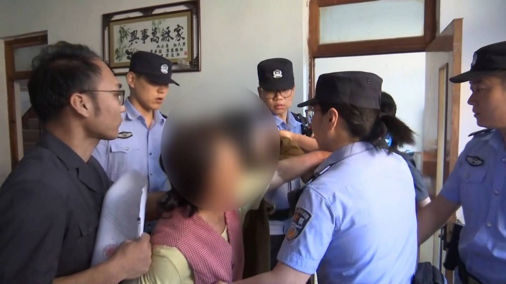 亮劍行動｜濱州：相鄰土地糾紛執(zhí)行遇阻 母女倆因妨礙公務被拘傳