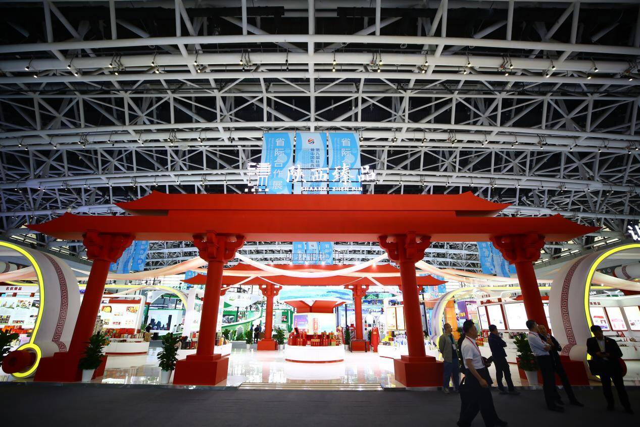 线下参观人数突破22.5万人次，第九届丝博会圆满落幕