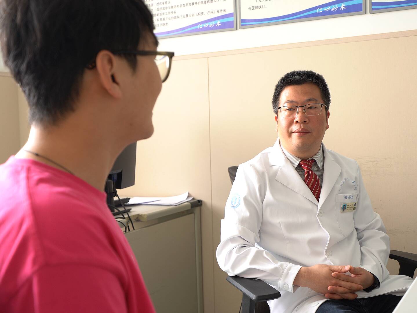 守护颈间“生命之蝶” 滨州医学院附属医院专家呼吁关注甲状腺健康