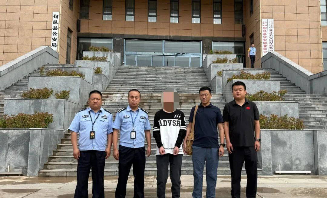 從山東躲到陜西！醉駕司機玩“人間蒸發”，一年后“520”這天栽了