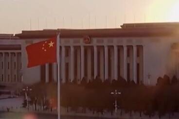 為強國建設民族復興提供強大精神力量 總書記重要指示引發熱烈反響