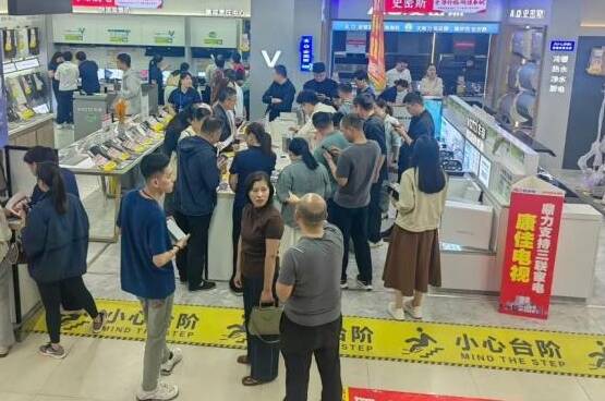 2025年濱州市工會會員家電專場補貼活動圓滿落幕
