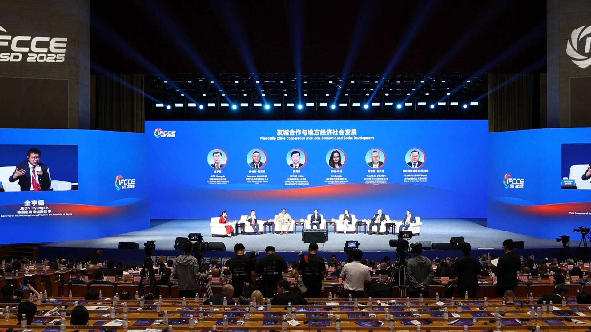 親近 友好 開放 ！山東以朋友之名共赴未來之約