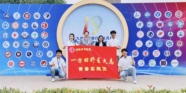 省赛奖项+14创历史！烟职师生“挑战”不设限