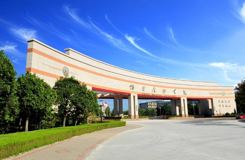烟台南山学院“星火燎原”志愿宣讲团荣获“优秀团队”称号