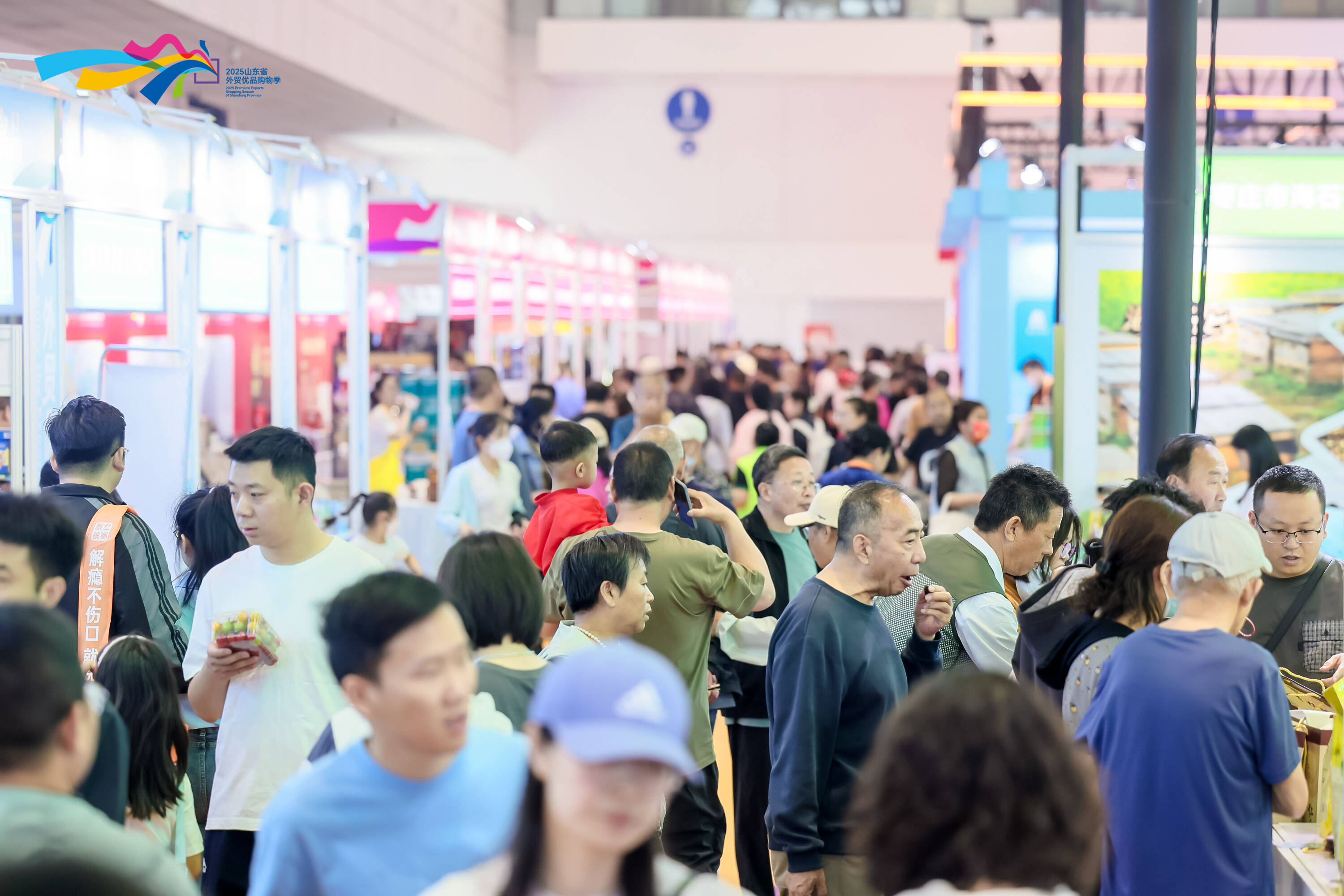 达成意向合作超3000万元 2025山东省食品、农产品外贸优品购物节闭幕