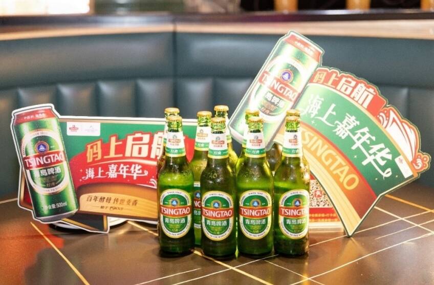 喝经典、品麦香、登邮轮  青岛啤酒邮轮游等你来扫码