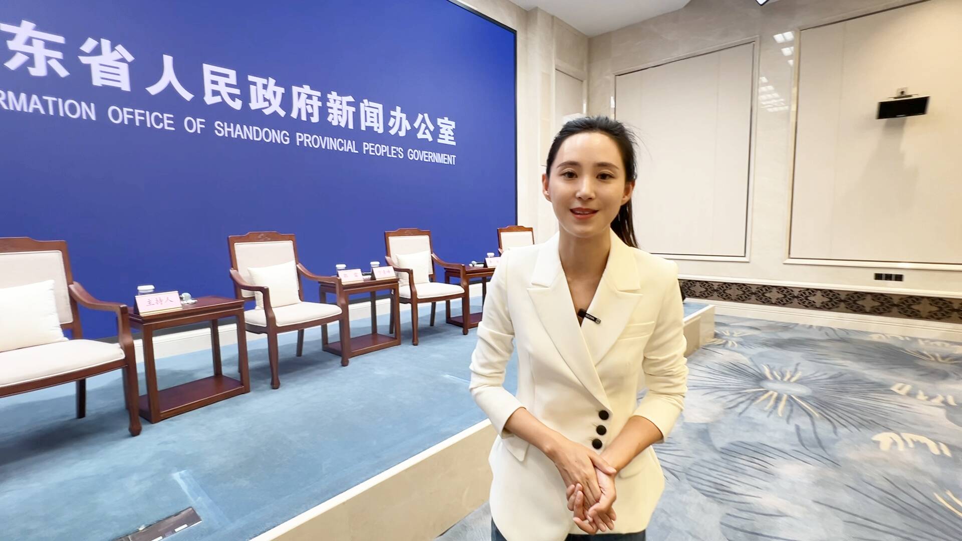 創新與擔當！跟閃電新聞記者來這場見面會上找山東共富建設密碼