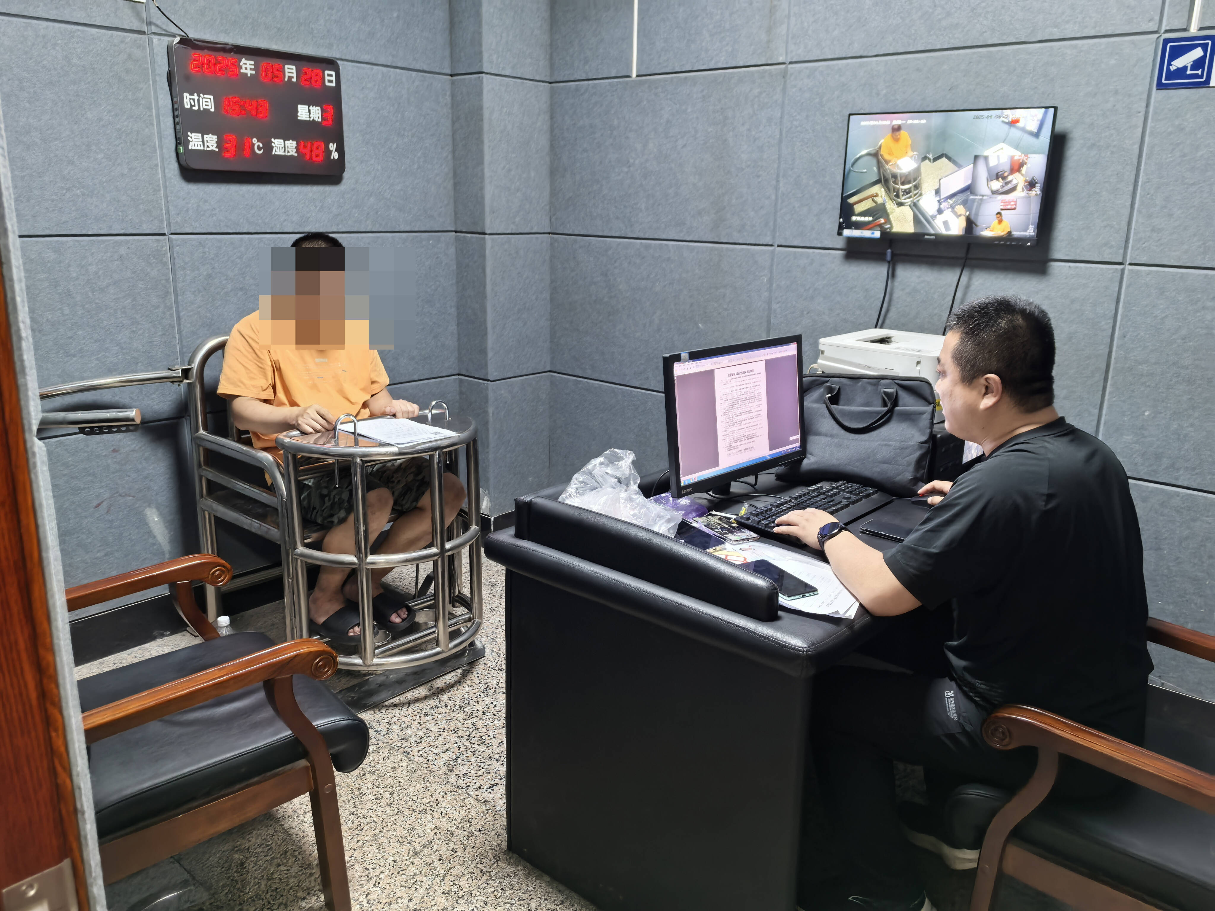 數(shù)字人民幣成電詐“新工具”！鄒平警方跨省打掉一洗錢團伙，大學(xué)生兼職竟成“幫兇”