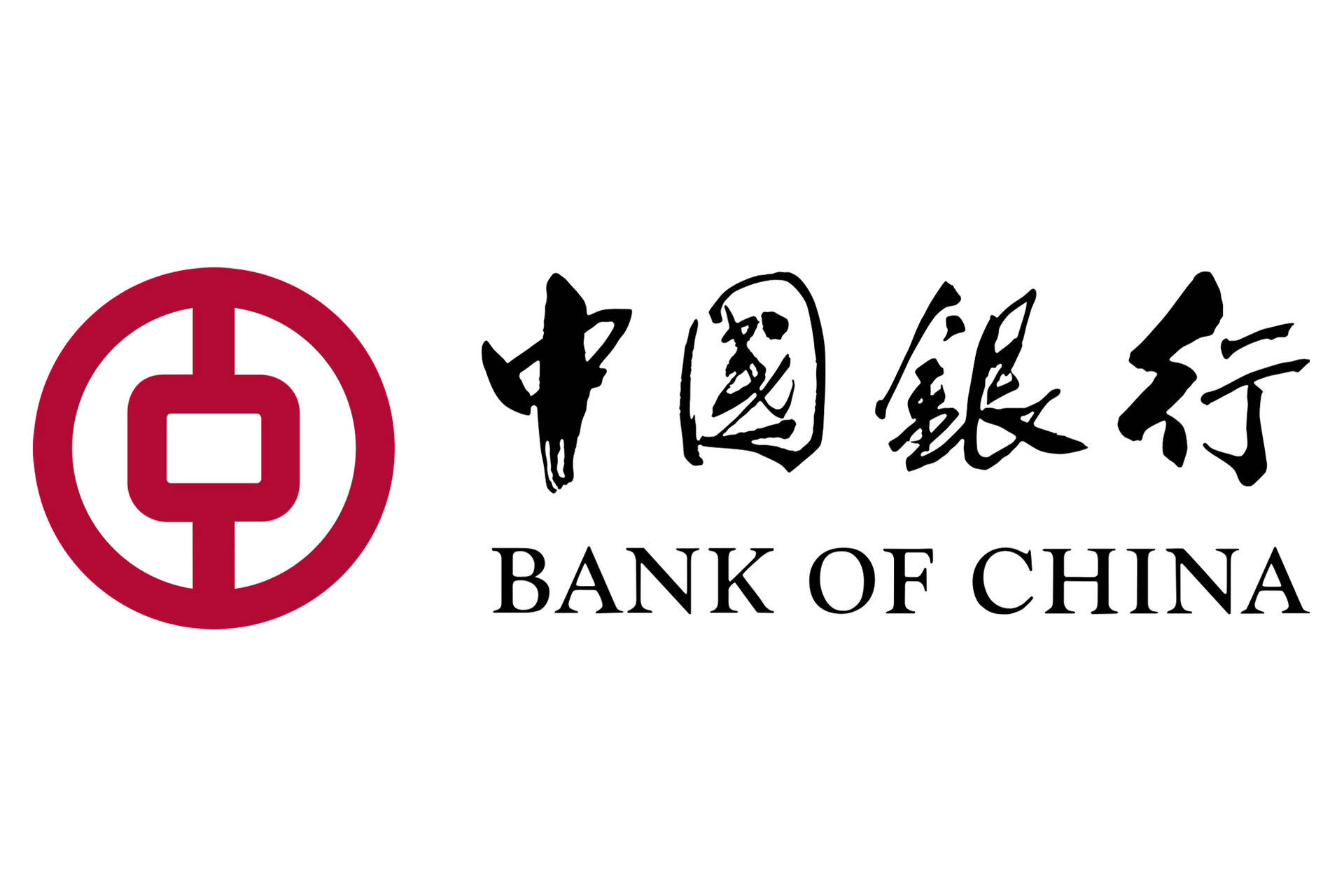 中國銀行濱州分行成功辦理4900萬美元貨幣掉期業務