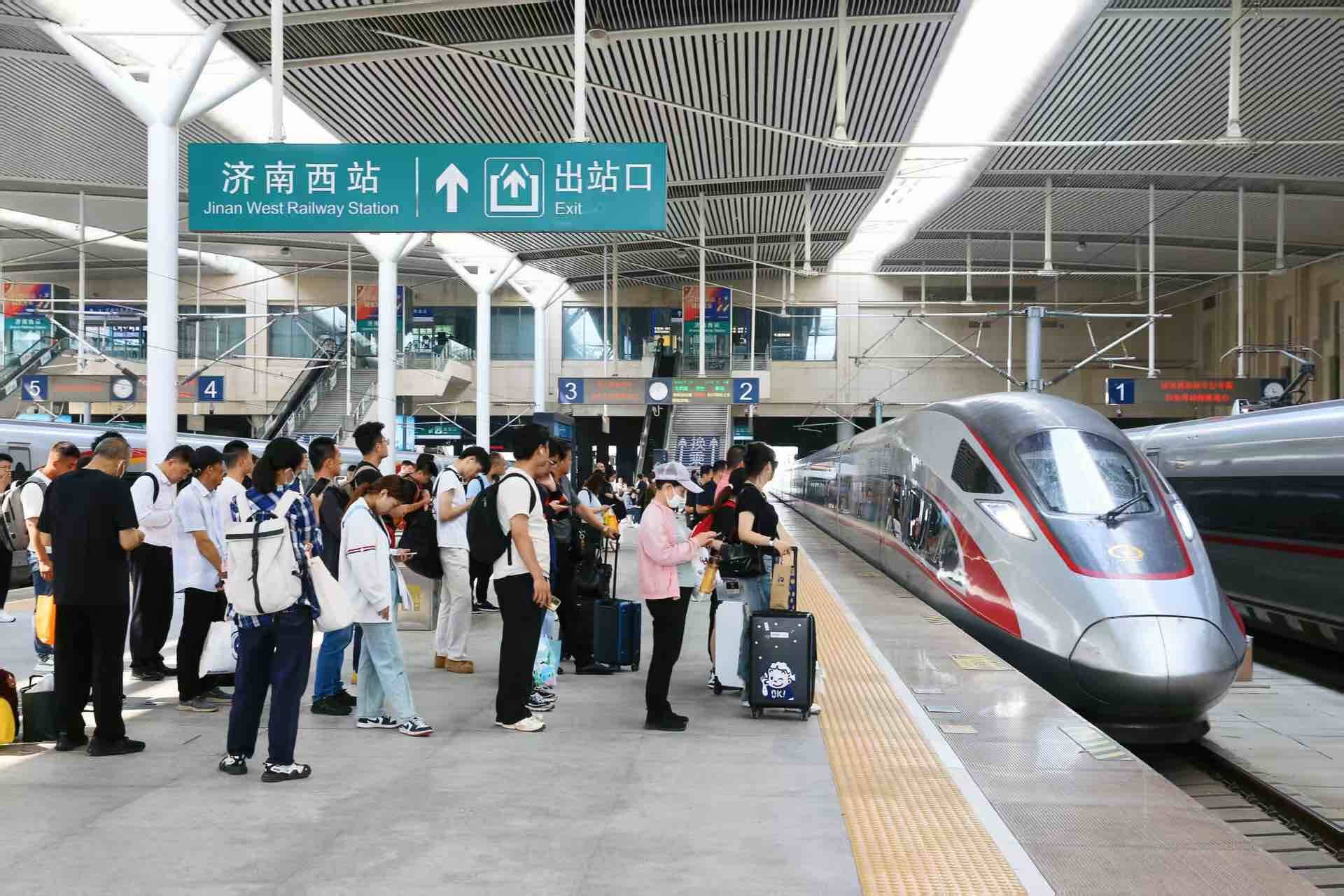 國鐵濟南局端午假期運輸今日啟動 預計發(fā)送旅客390萬人次 較去年同期增長2.1%