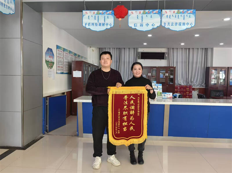 “法治護航高質量發展”全國網絡媒體青海行｜青海：茶卡鹽湖邊上的“和解驛站”