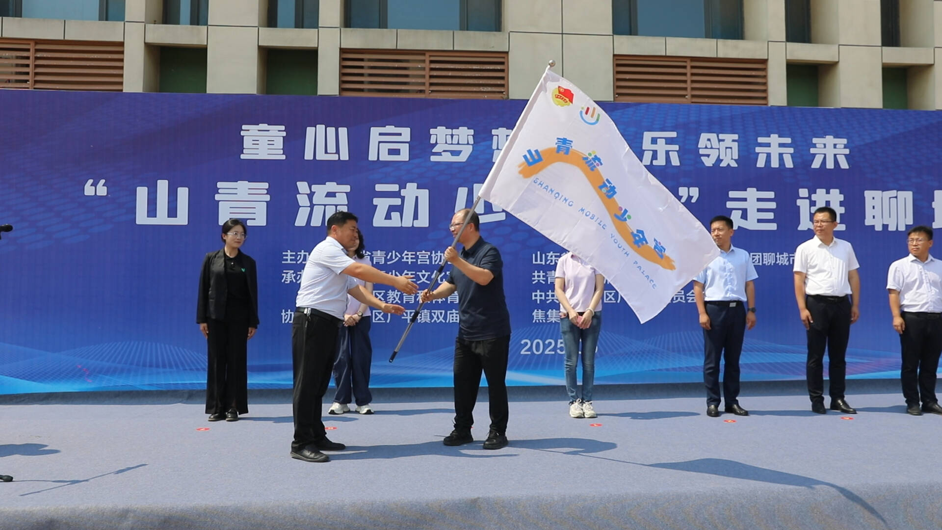 临清开展大型游乐设施应急救援演练 筑牢假日安全防线