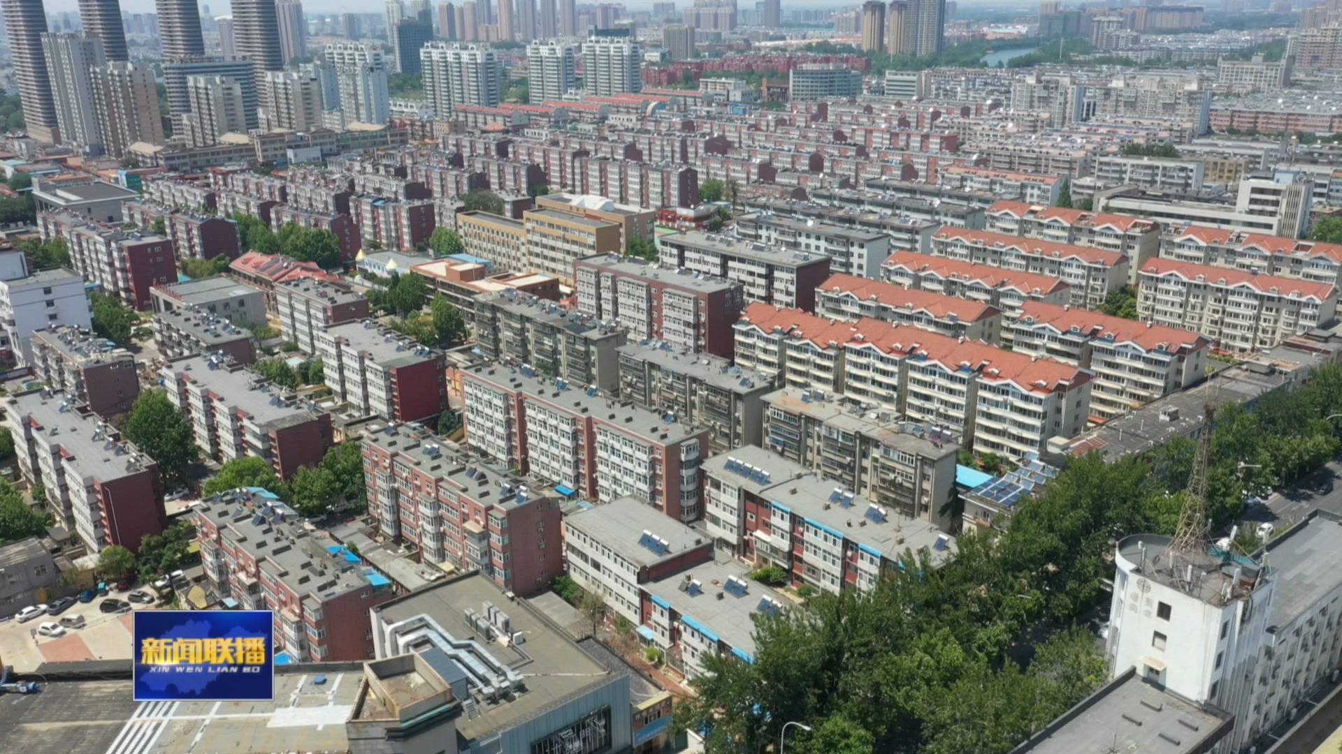 【走在前 挑大梁】基層治理現代化