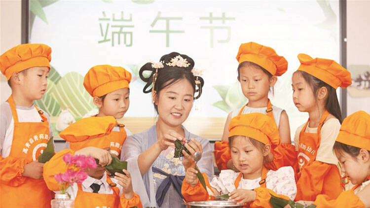 多彩民俗迎端午