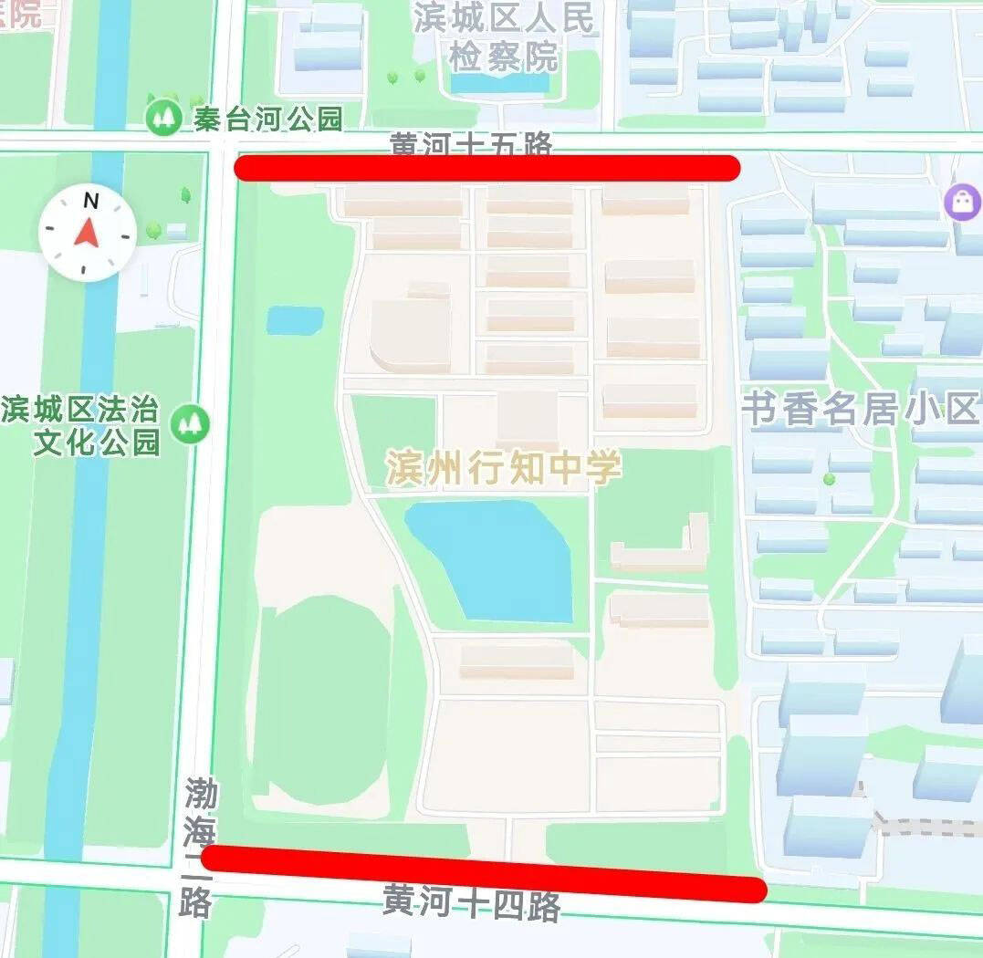濱州市2025年夏季高考期間高考考點及周邊部分路段實施交通管制