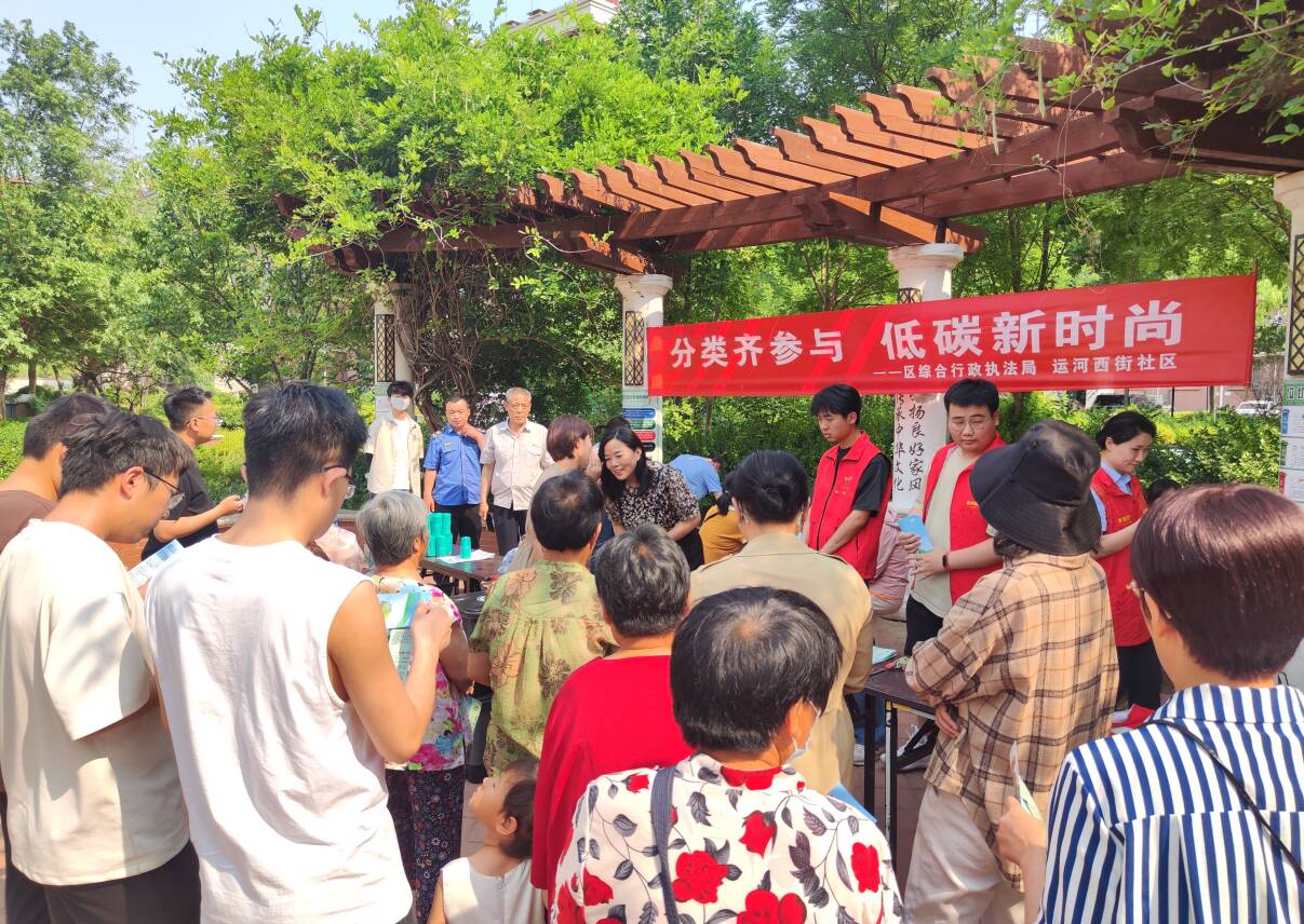潍坊寒亭：多元活动助力垃圾分类深入人心