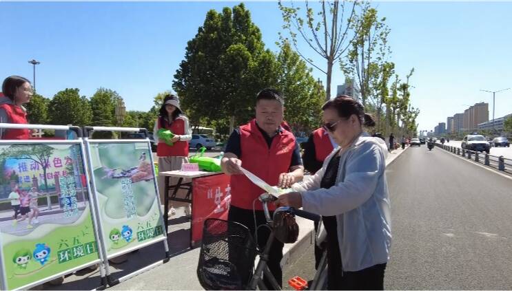 潍坊市坊子区：环境保护人人参与 携手呵护美丽家园