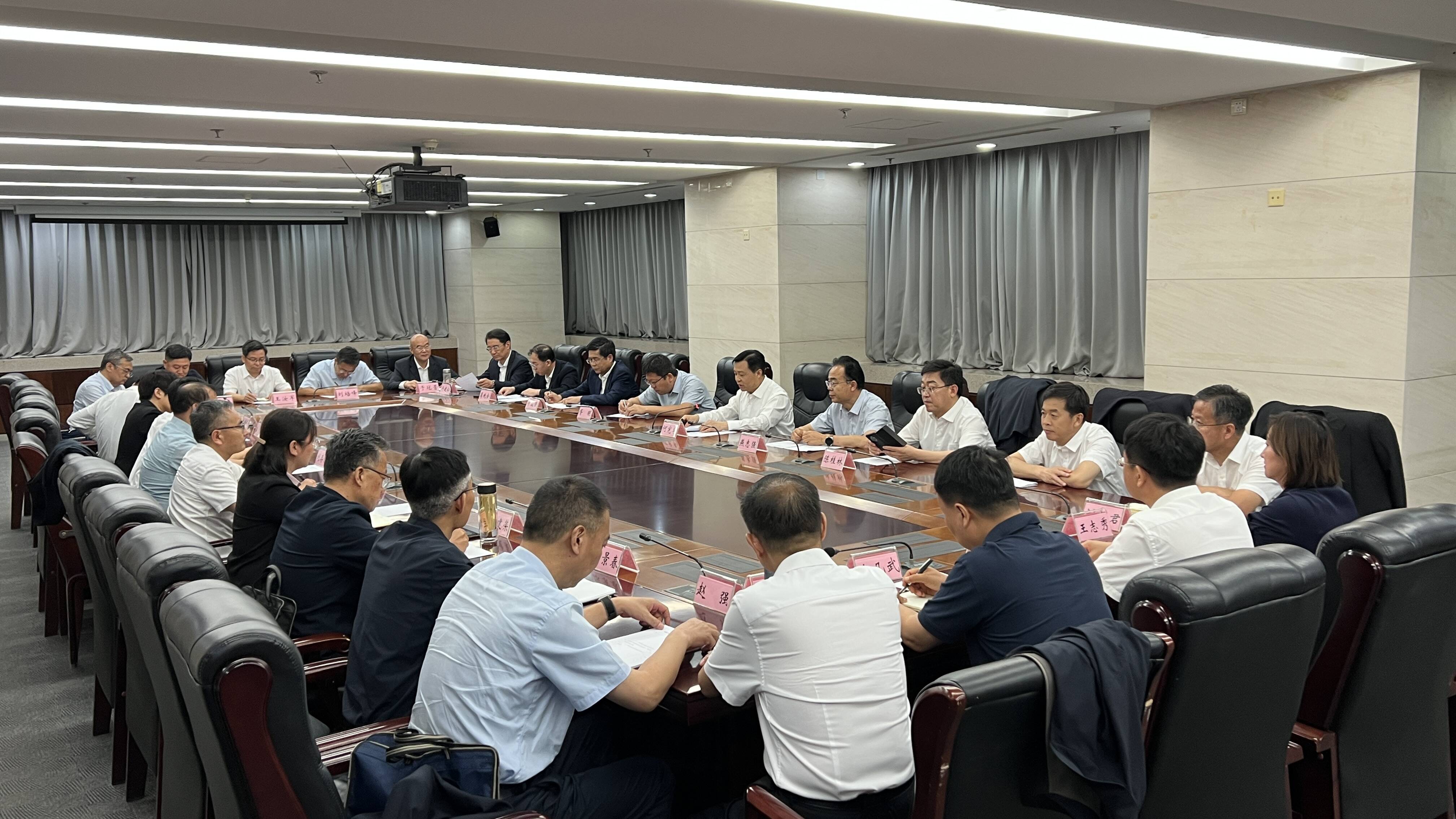 東營市召開《問政山東》反映問題整改推進專題會議