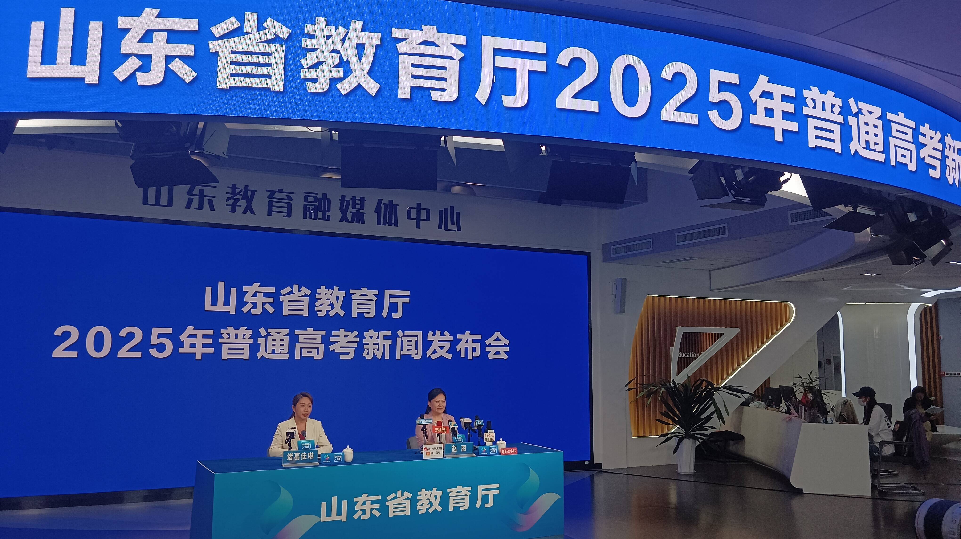 關注高考：對考生的重要提醒 英語考試入場時間有變化