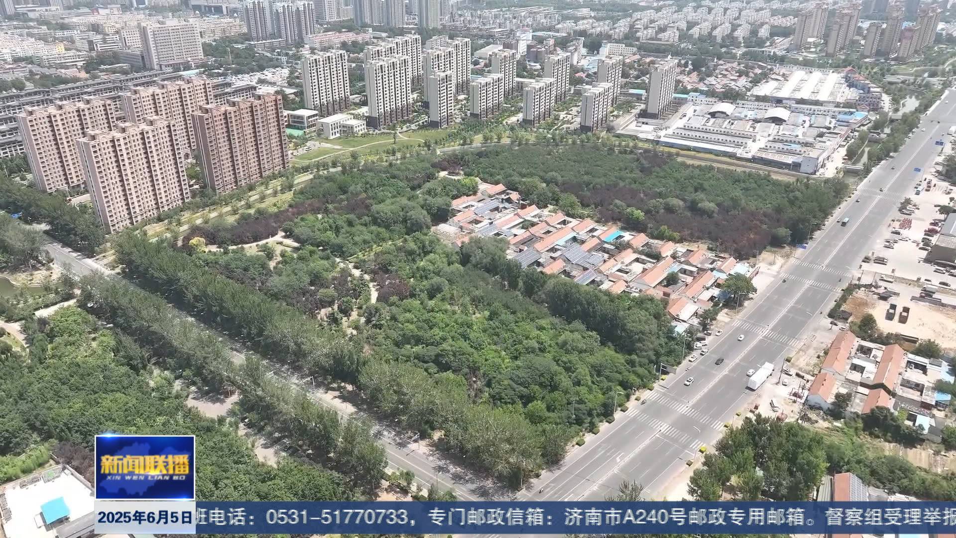 聯播關鍵詞｜世界首次！研究團隊在廣饒傅家遺址確證存在史前母系社會組織