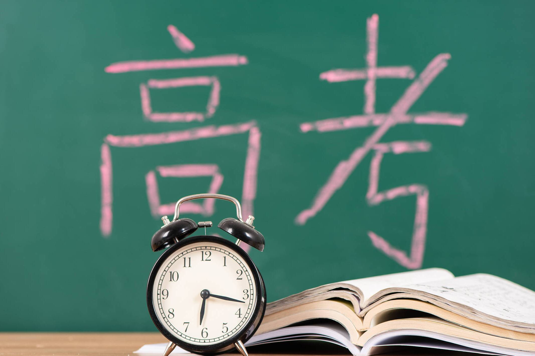 2025直通高考丨在防作弊上下“硬功夫”！山东高考严格执行三次安检制度和三重监考体系