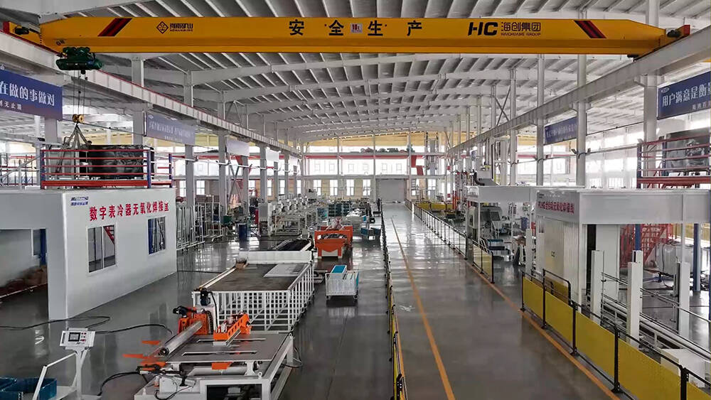 围绕特色产业 德州市大力推动“产业大脑”建设