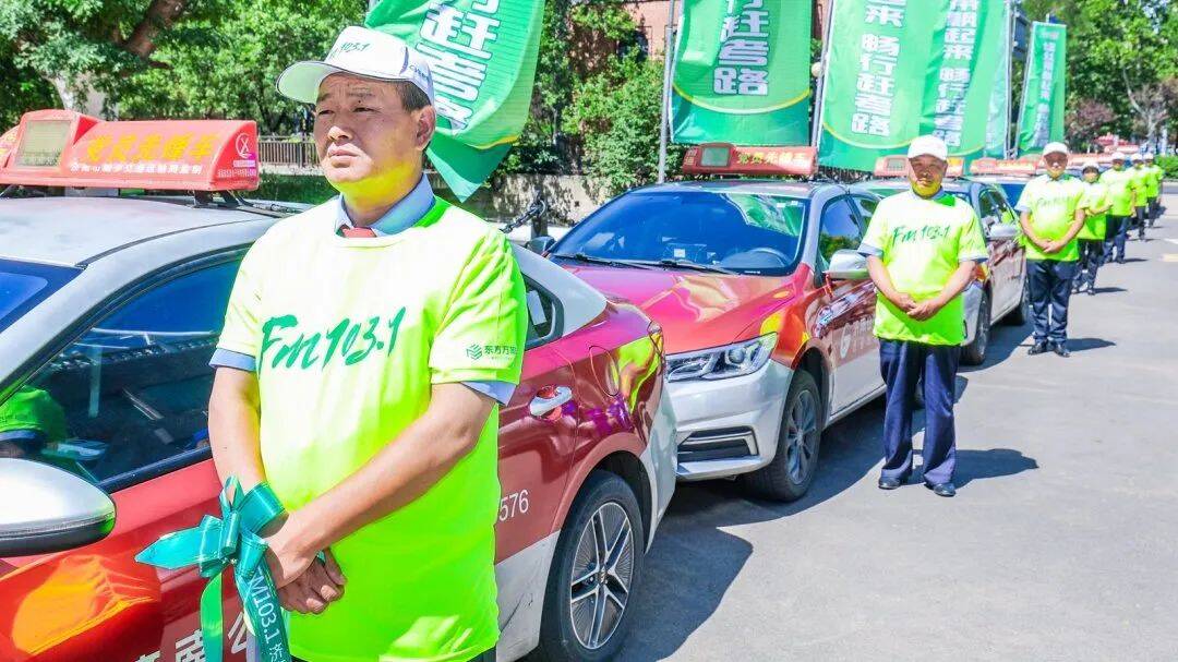 护航中高考 圆梦正当时 济南市全方位筑牢考生出行“保障网”