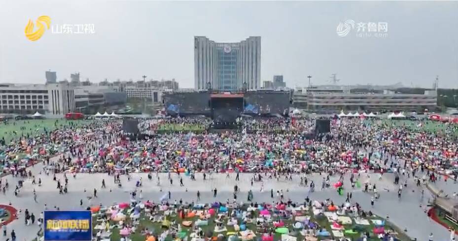 “情绪经济”持续升温 文旅融合推动消费升级
