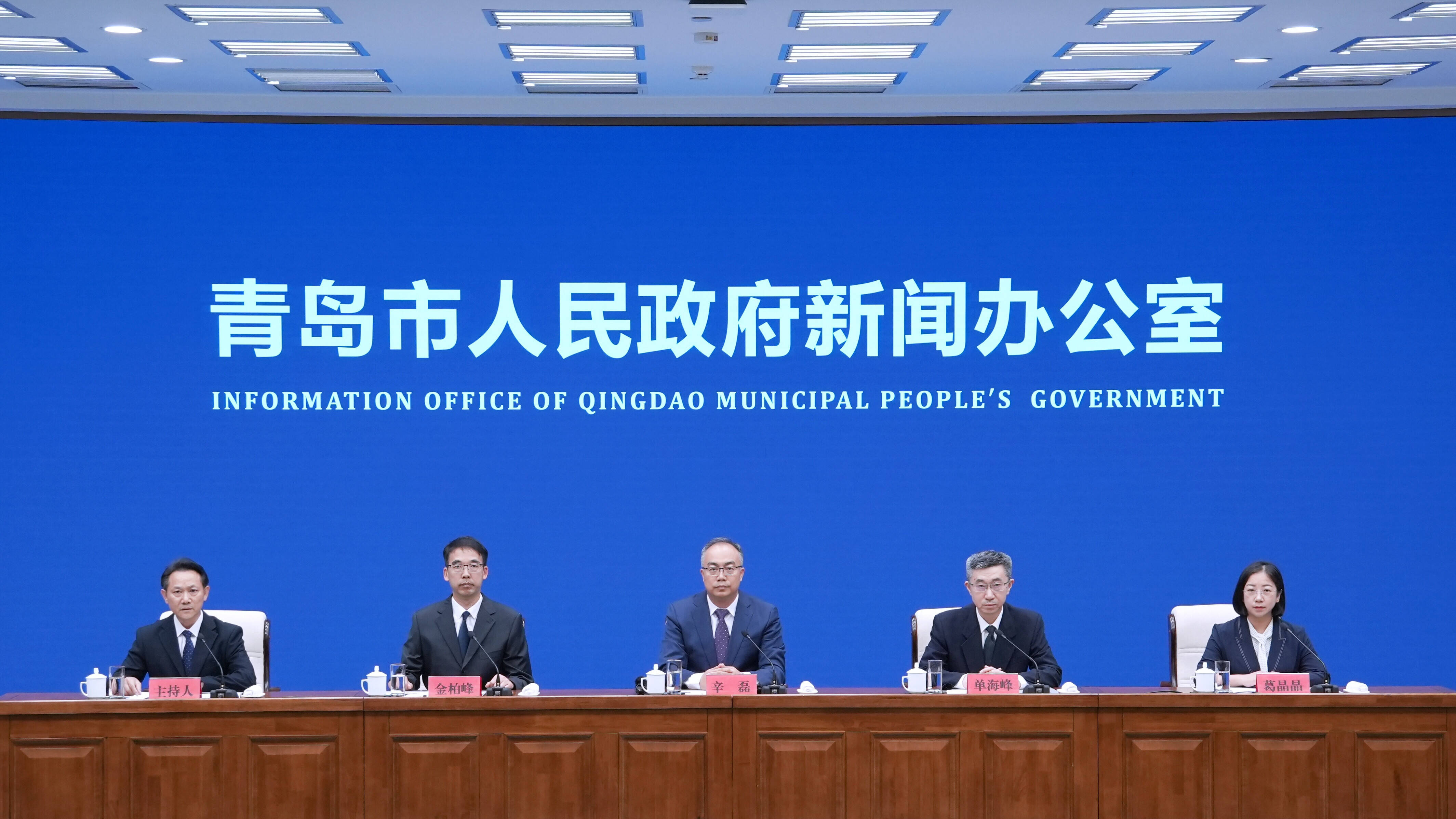 2024年青岛市生态环境状况公报出炉