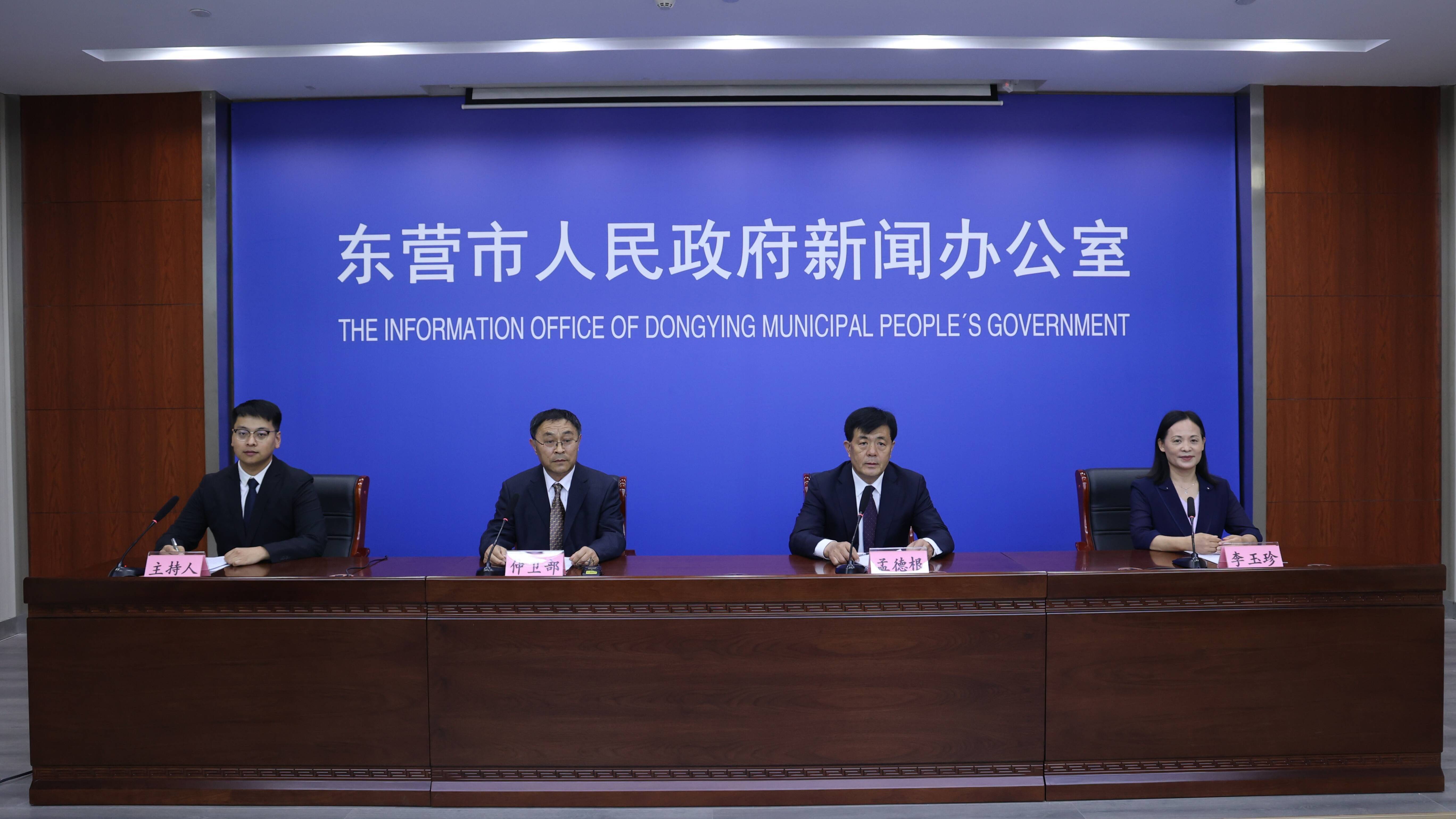 东营市发布2025年初中后职业教育招生新政 9552个学位助力多元成才