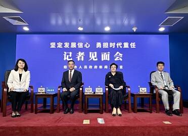 烟台：畅谈创新创业与责任担当