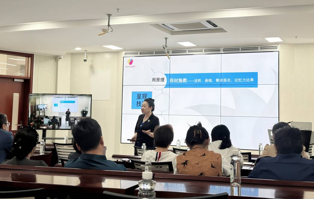 山東省“創(chuàng)培在身邊”公益志愿服務(wù)基層聯(lián)動(dòng)活動(dòng)在煙臺(tái)啟動(dòng)