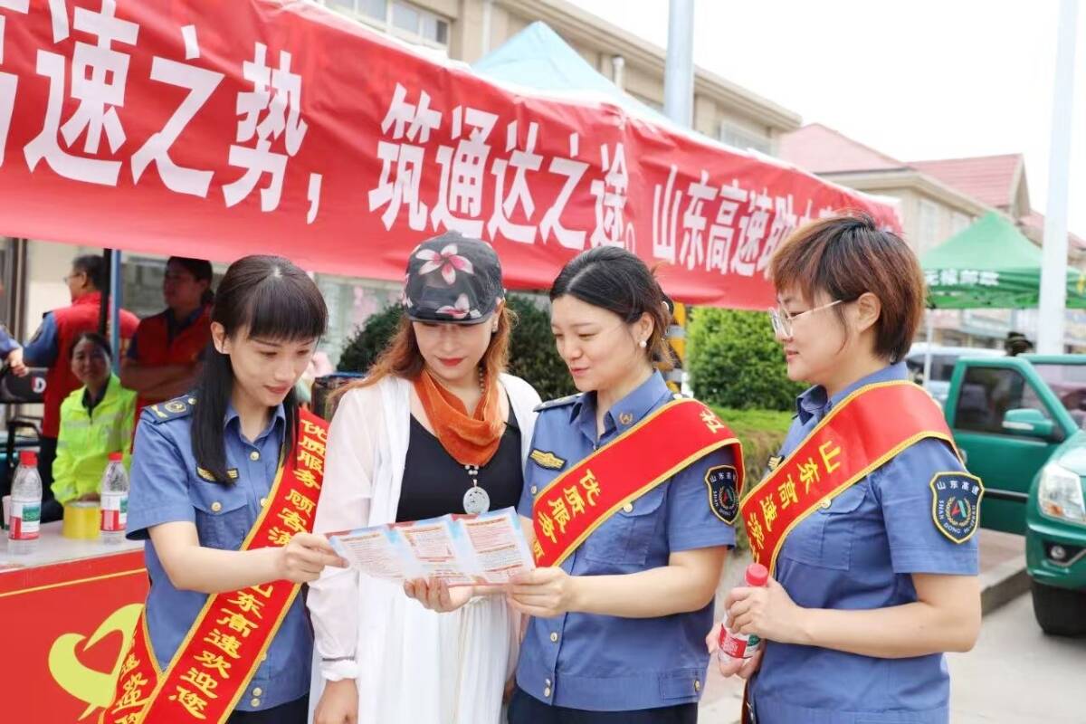 山東高速濱州發(fā)展有限公司無棣收費站、無棣東陽信收費站聯(lián)合開展“護夢起航 情暖高考路”志愿服務(wù)活動