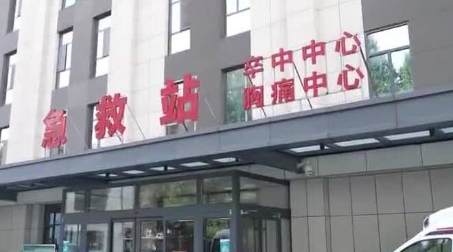 西安游客到淄博旅游突发急病 医护主动陪检获赞