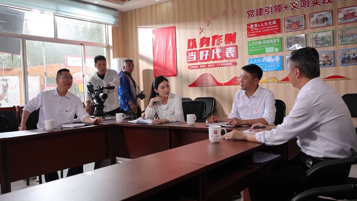德州市首部乡村振兴题材微短剧《三个书记一台戏》在陵城区开机