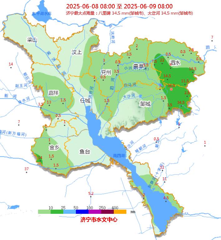 6月8日8时至9日8时 济宁全市平均降水量1.8毫米