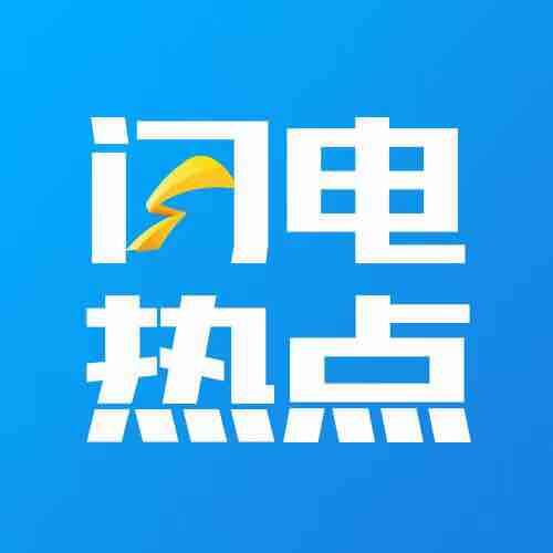 前5个月山东15市进出口增长 一般贸易占比超6成