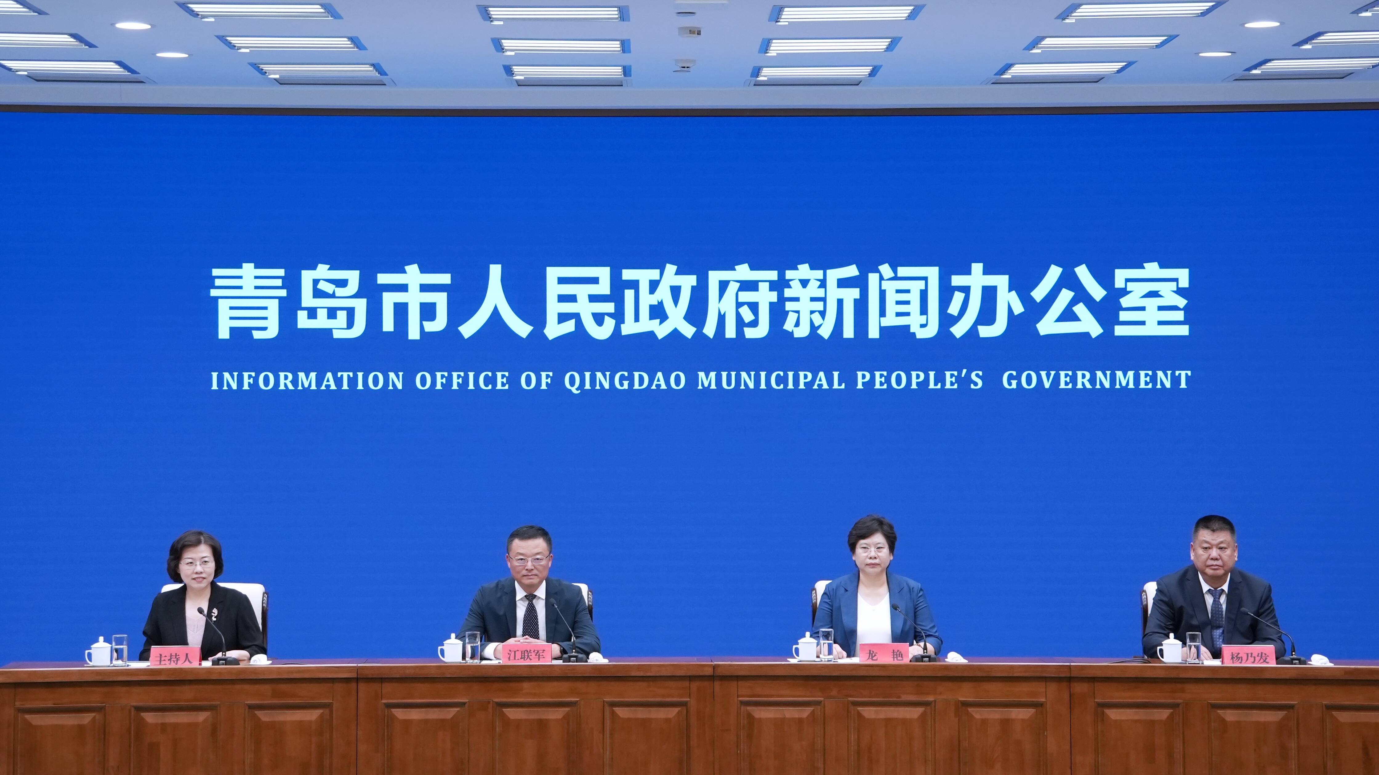 三大主题馆19个展区 这场康养产业盛会将于7月份在青岛举办