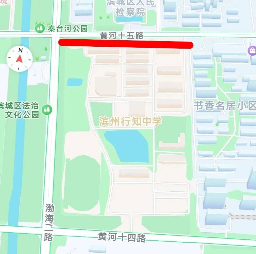 中考期間濱州市主城區這些路段實施交通管制