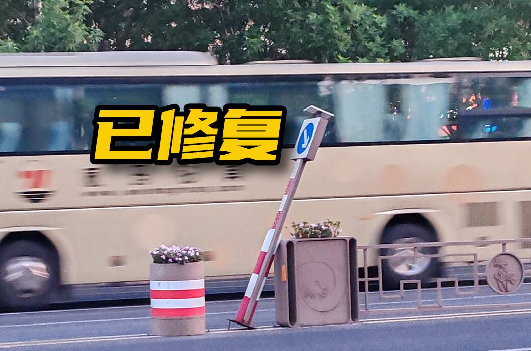網絡問政·辦實事 | 交通指示標牌傾斜 留言后已完成修復