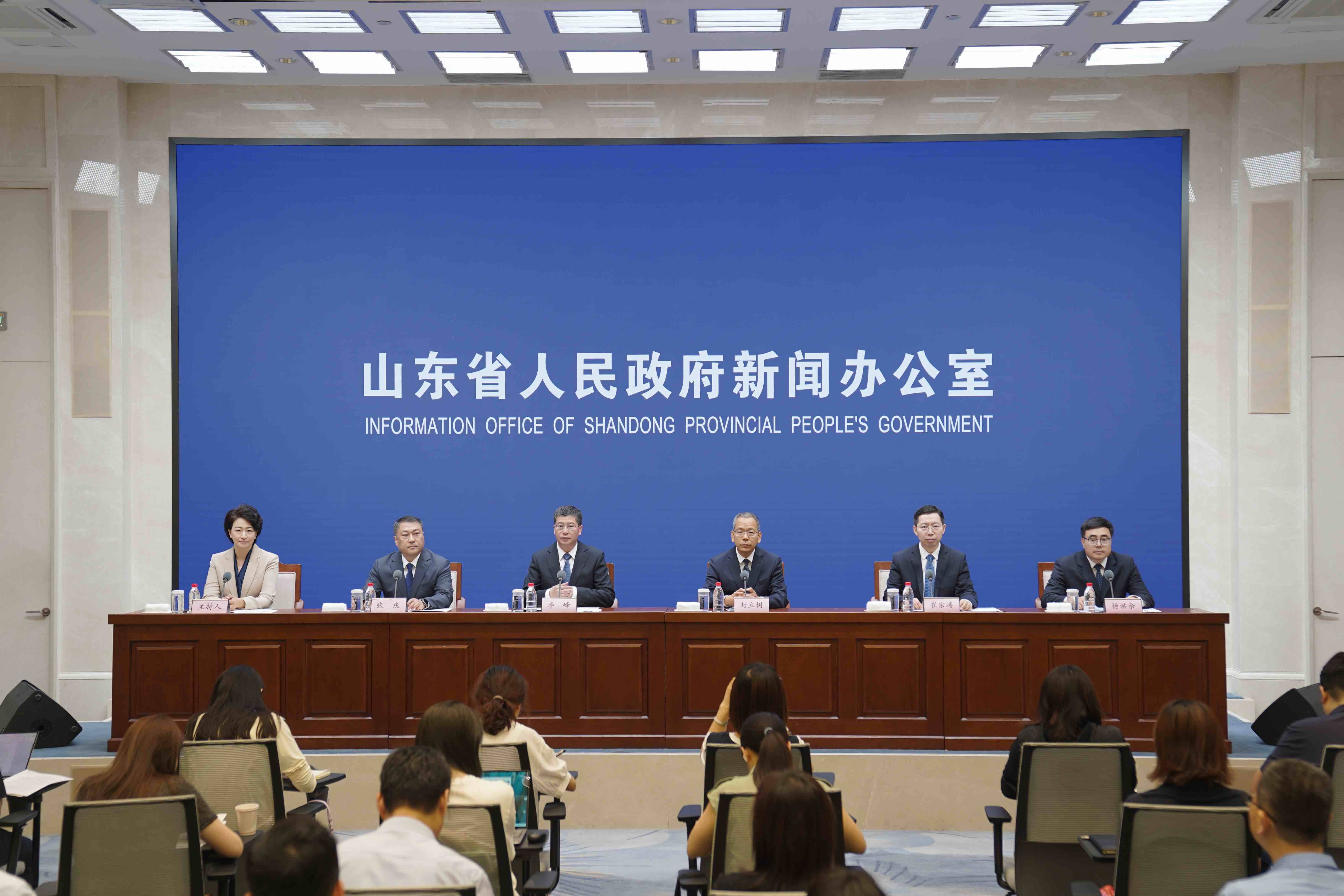 《进一步支持民营经济高质量发展若干财政政策》：聚焦民营制造业企业数字化转型