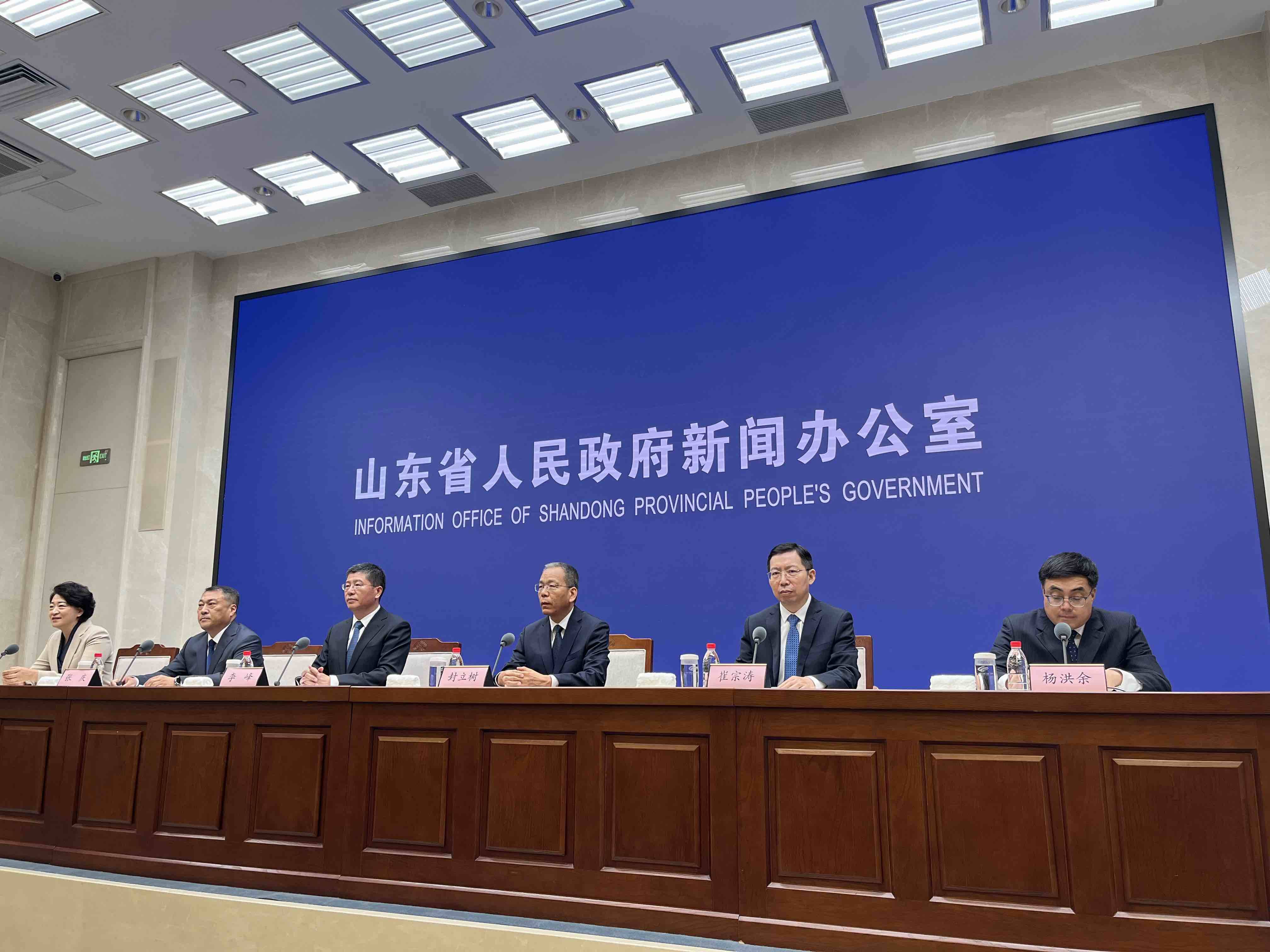 《進一步支持民營經濟高質量發展若干財政政策》：拓展民營企業融資渠道