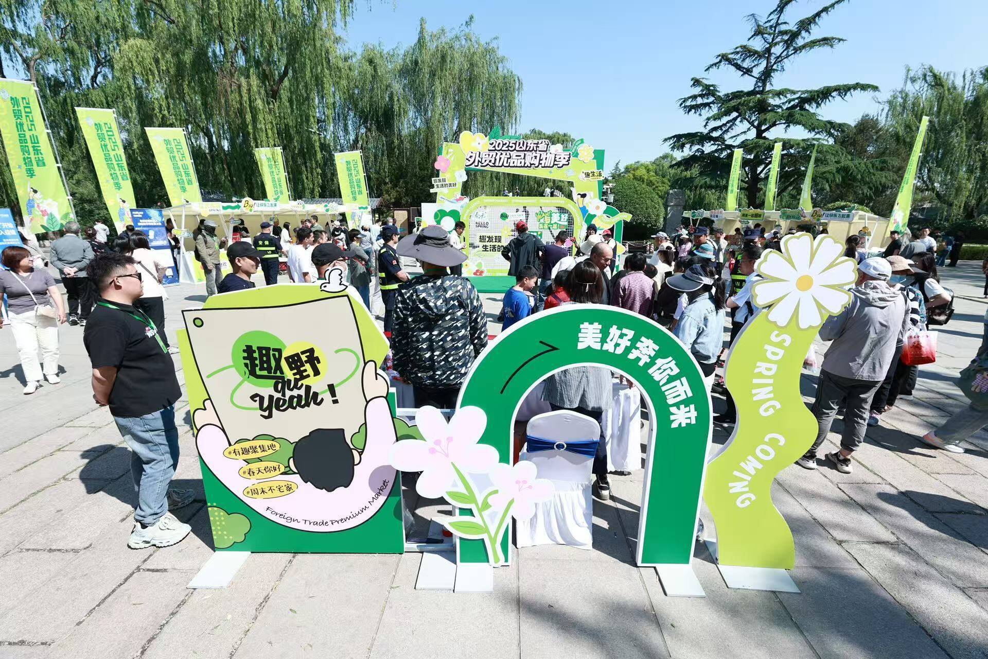 外贸优品“转内销” 加速畅通“双循环”