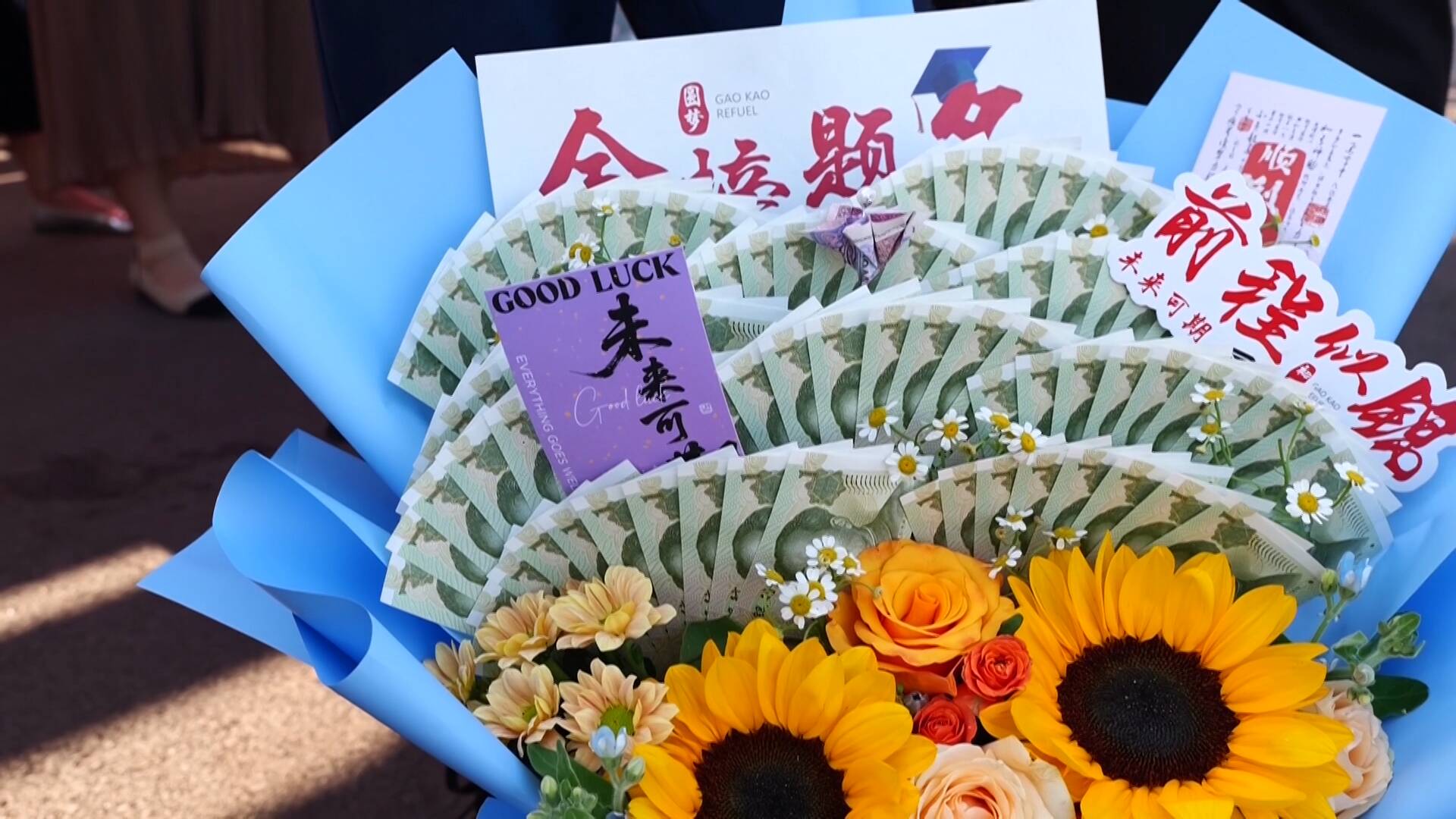 学子卸甲 梦想启航 东营市东营区2025年高考圆满落幕