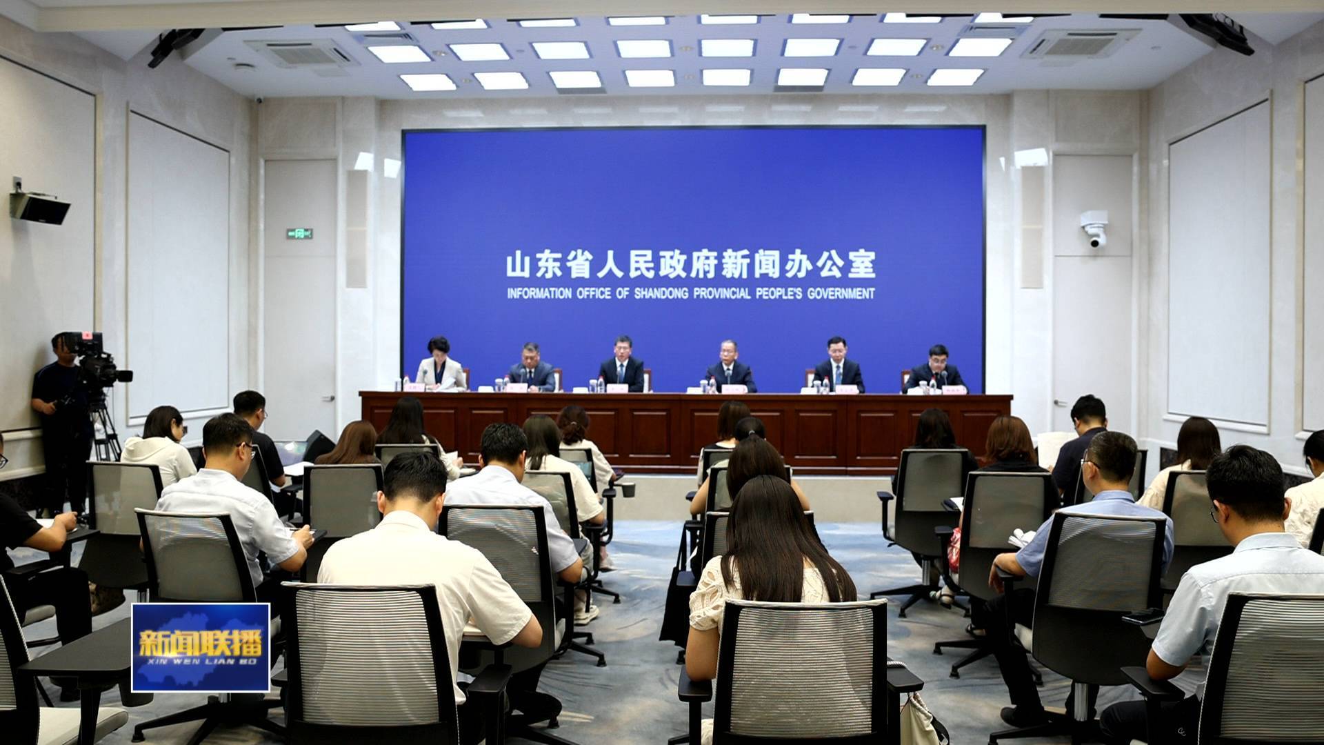 聯播關鍵詞｜50條財政政策為民營經濟高質量發展賦能